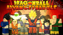 Dragon Ball Advanced Battle Discord Server Banner