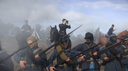 War of Rights Discord Server Banner
