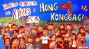 852 Resurgence Discord Server Banner