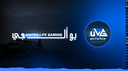 ULG Discord Server Banner