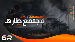 6ArH Community Discord Server Banner