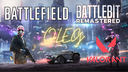 Battlefield 6 Community [OLEG] Discord Server Banner