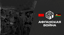 MST Discord Server Banner