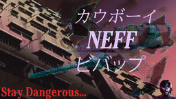 Arch Villains Discord Server Banner