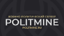 MC.POLITMINE.RU Discord Server Banner