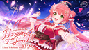 🌸Sakura Miko 35P Server🌸 Discord Server Banner