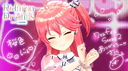 🌸Sakura Miko 35P Server🌸 Discord Server Banner
