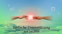 Seelische Unterstutzung Discord Server Banner