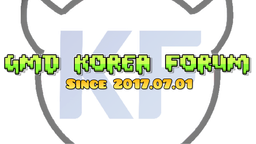 GMD Korea Forum Discord Server Banner
