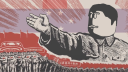 [NLD] Netherlands Antilles Discord Server Banner