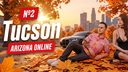 Arizona Role Play Discord Server Banner
