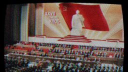 Union of Soviet Socialist Republics Discord Server Banner