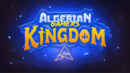 Self-Improvement Algeria Discord Server Banner