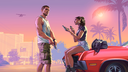 Grand Theft Auto VI 🇫🇷 Discord Server Banner