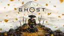Ghost of Yotei Discord Server Banner