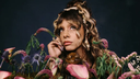 Melanie Martinez Discord Server Banner