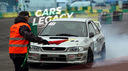 CarsLegacy Discord Server Banner