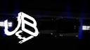 Urbanmove 4 Discord Server Banner