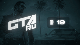 GTA RU Discord Server Banner