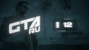 GTA RU Discord Server Banner