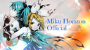 Miku Horizon Discord Server Banner