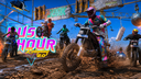 Rush Hour Roleplay Discord Server Banner