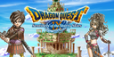 The Quester's Rest Discord Server Banner