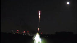 futurebound Discord Server Banner