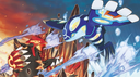 Route 110 Discord Server Banner