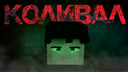 Зиккурат Discord Server Banner