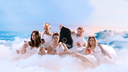 MCFLY & CARLITO Discord Server Banner