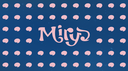 Mirys Discord Server Banner