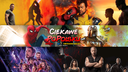🔥CiekawePoPolsku🔥 Discord Server Banner