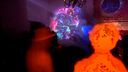 JADU Discord Server Banner