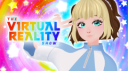 PHIA Discord Server Banner