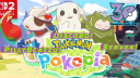 PhillyBeatzU Discord Server Banner