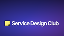 Service Design Club Discord Server Banner