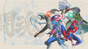 PlayStation Discord Server Banner