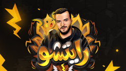 Raichu - رايتشو Discord Server Banner