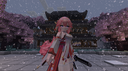 The End of Forbidden Discord Server Banner