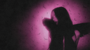 lisey's server 🖤 Discord Server Banner
