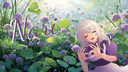 Nari Discord Server Banner