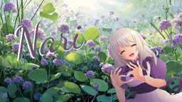 Nari Discord Server Banner