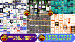 TRIVIA FLIPKART Discord Server Banner