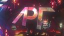 APTeam ● Zimnyte ❱ Public Server Discord Server Banner
