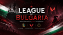 League of Bulgaria Discord Server Banner
