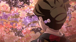 Demon Slayer Corps Discord Server Banner