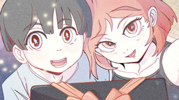 SEYCHORD🎵 Discord Server Banner