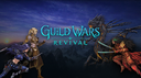 Guild Wars Discord Server Banner