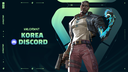 VALORANT KOREA (PC/Mobile) 발로란트 코리아 (PC/모바일) Discord Server Banner